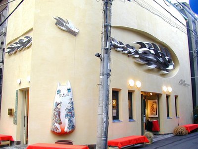 🖼️ 가미가타 우키요에 미술관(가미가타 우키요에칸)